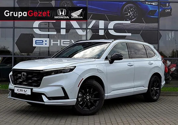 honda Honda CR-V cena 253600 przebieg: 5, rok produkcji 2023 z Kępice